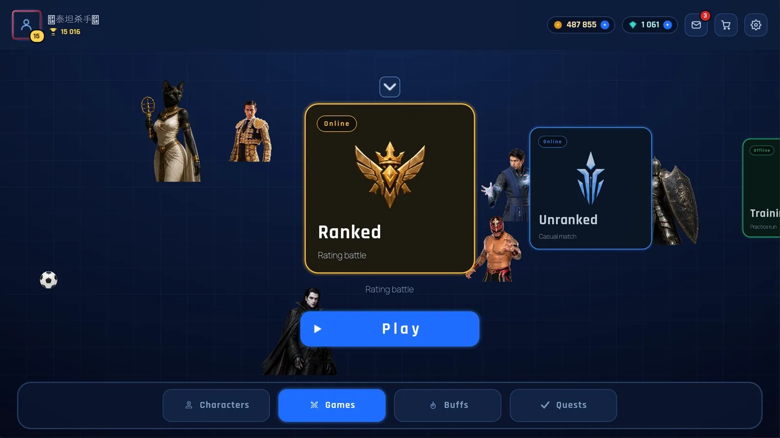 Main menu with the ranked and unranked game modes and a play button.